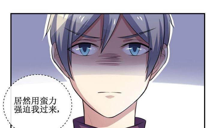 第28话3