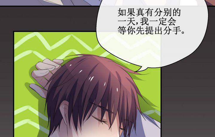 第46话 新的生活21
