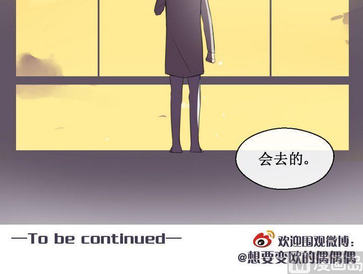 第60话 平安夜的记忆 241
