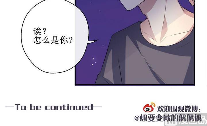 第42话 同类 320