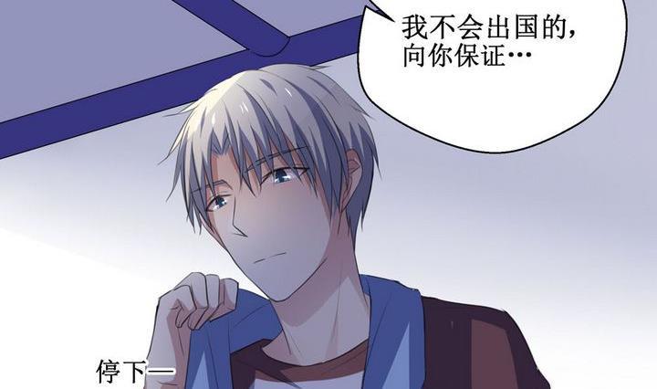 第46话 新的生活19