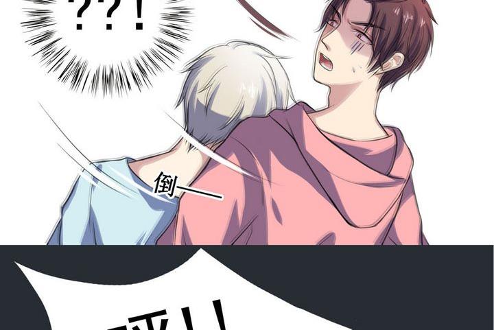 第01话19