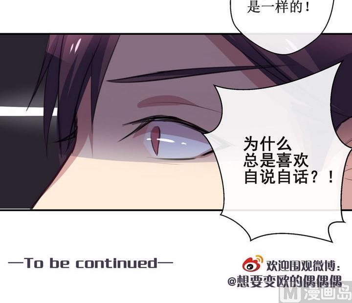 第25话20