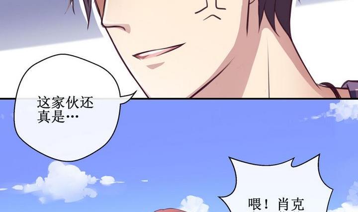第18话1