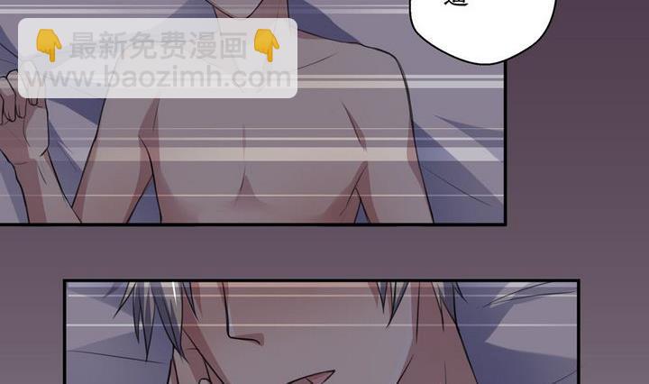 第38话 升温的病房 54