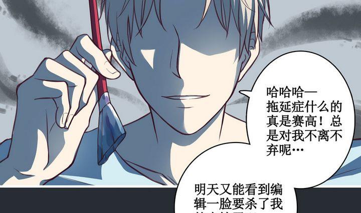 第01话3