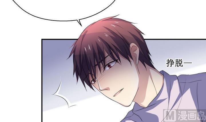 第45话 小可爱，很奇怪5