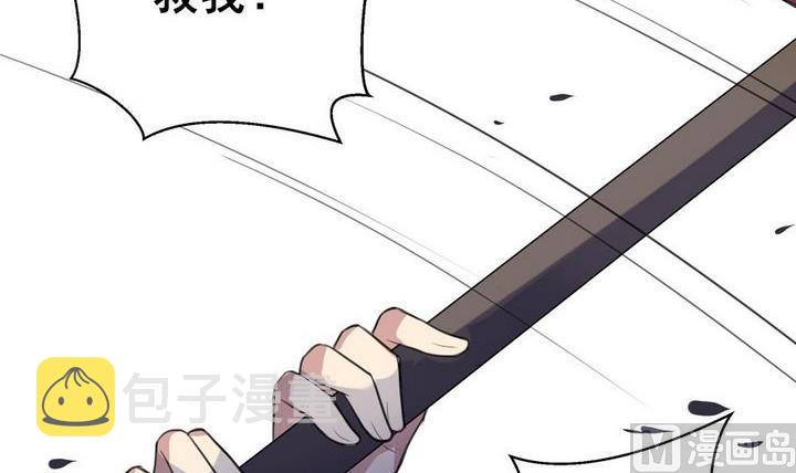 第32话 罪 211