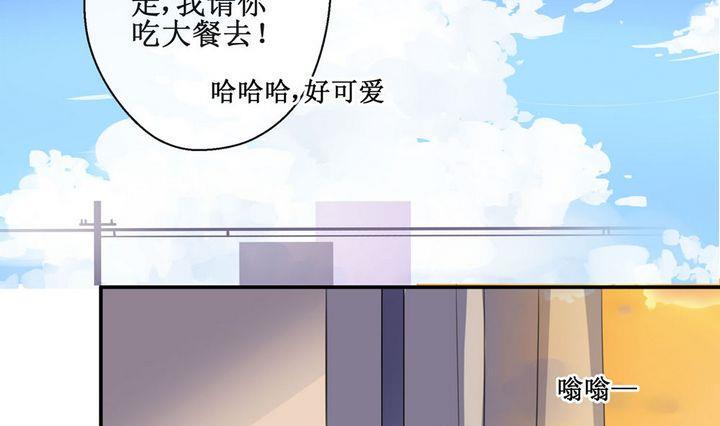 第41话 同类 215