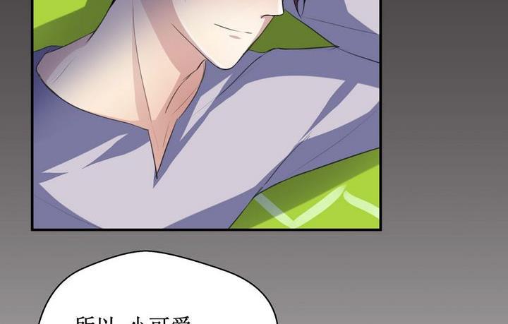 第46话 新的生活22