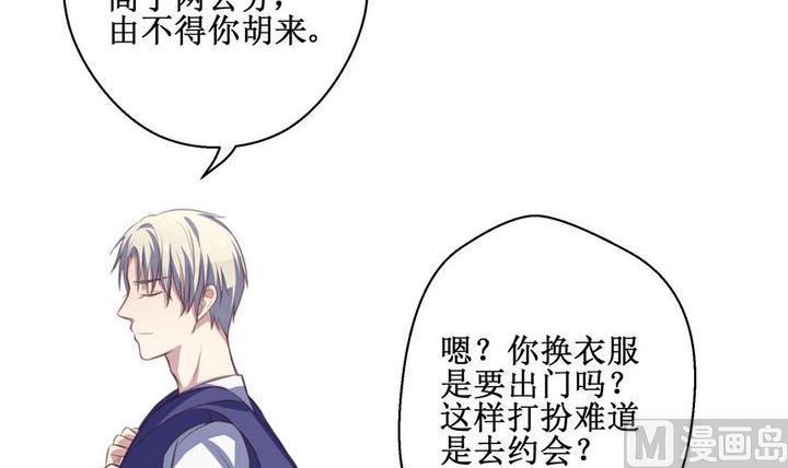 第13话5
