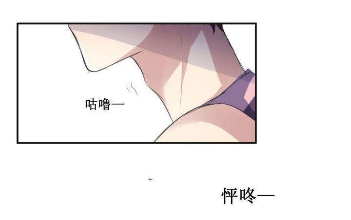 第36话 升温的病房 318