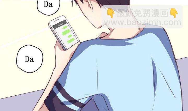 第16话3