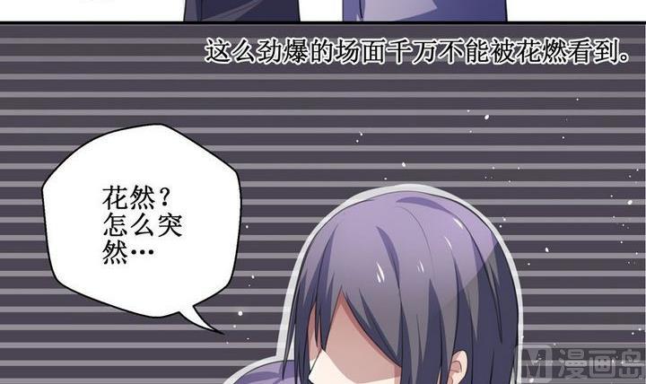 第27话14
