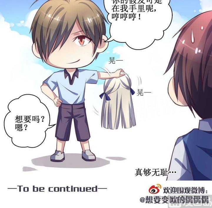 第07话17