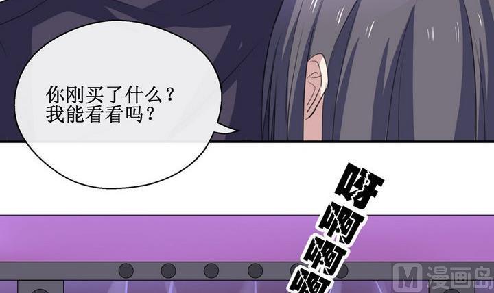 第50话 初体验 314