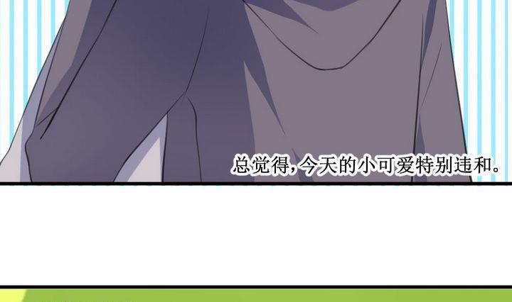 第62话 初始之地12