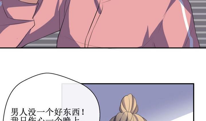 第43话 同类 416