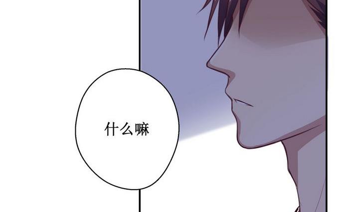 第20话13