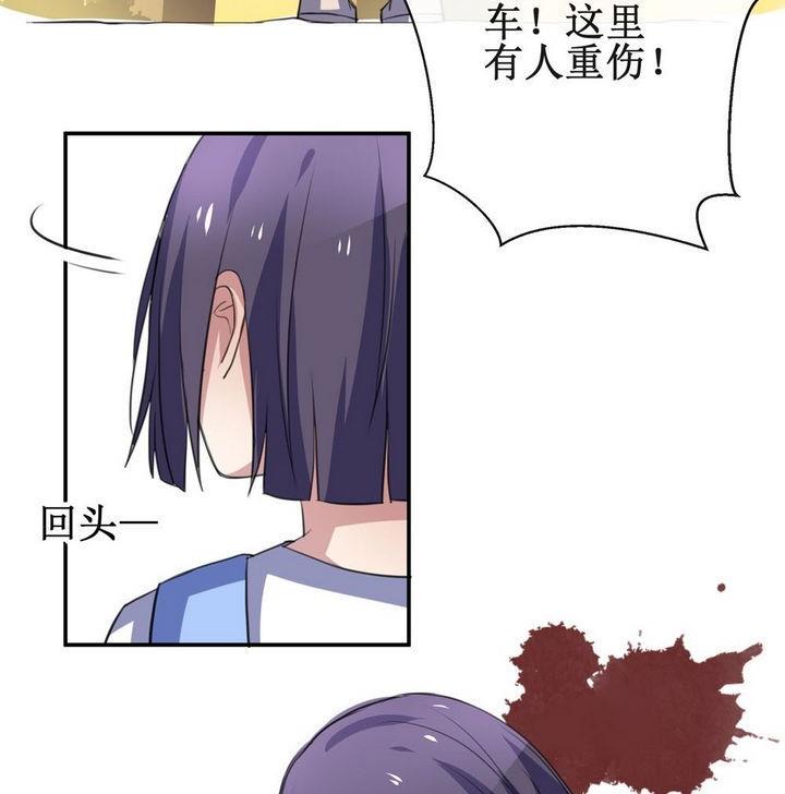 第32话 罪 219