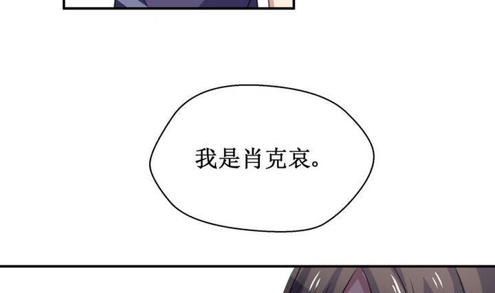 第24话13