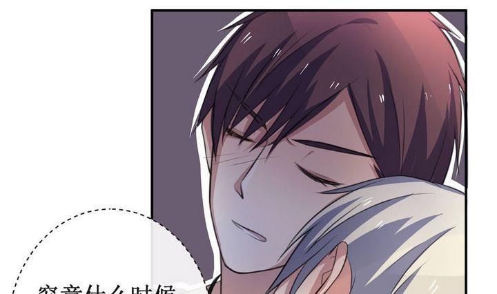 第30话9