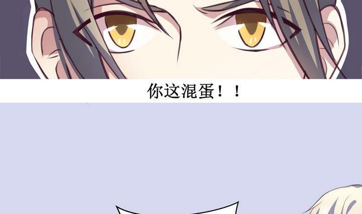 第13话15