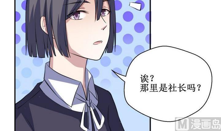 第27话11