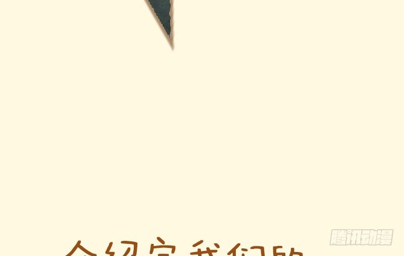 第82话17