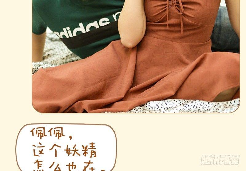第78话10