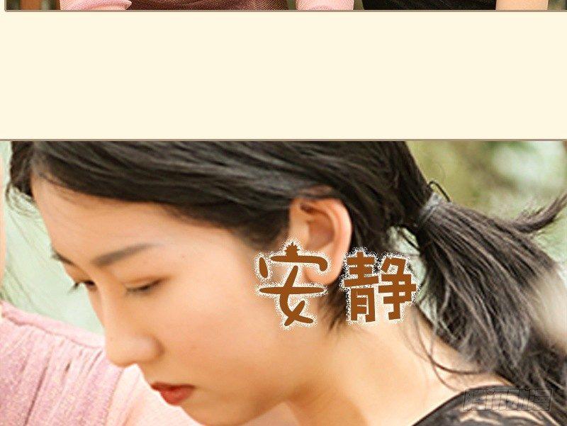 第54话9