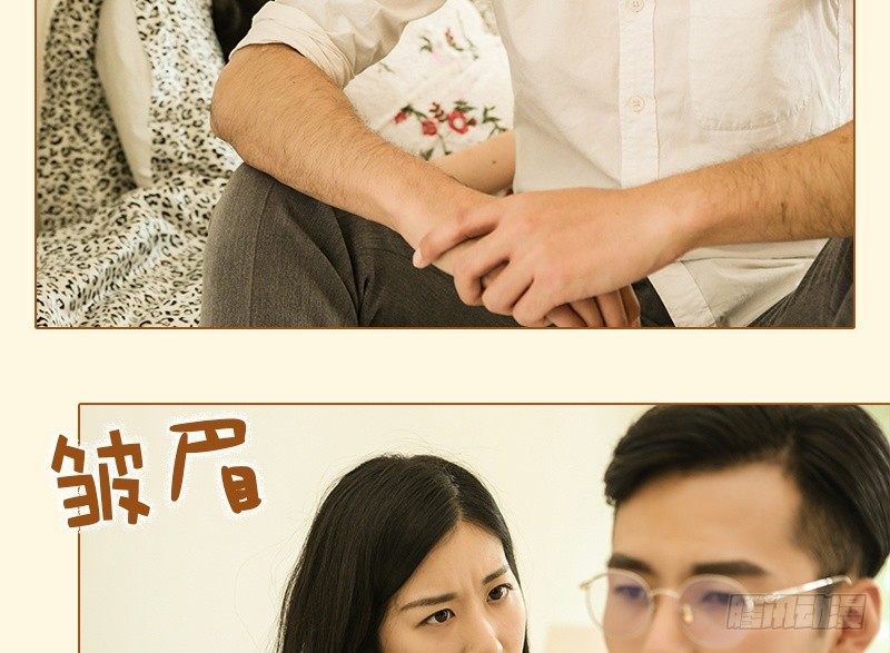 第52话14