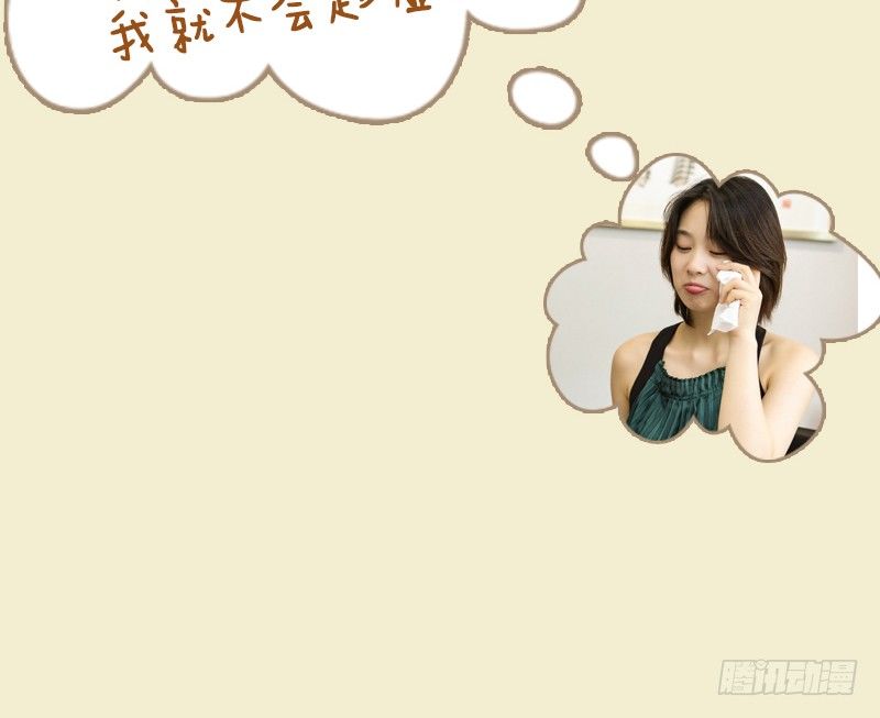 第39话16