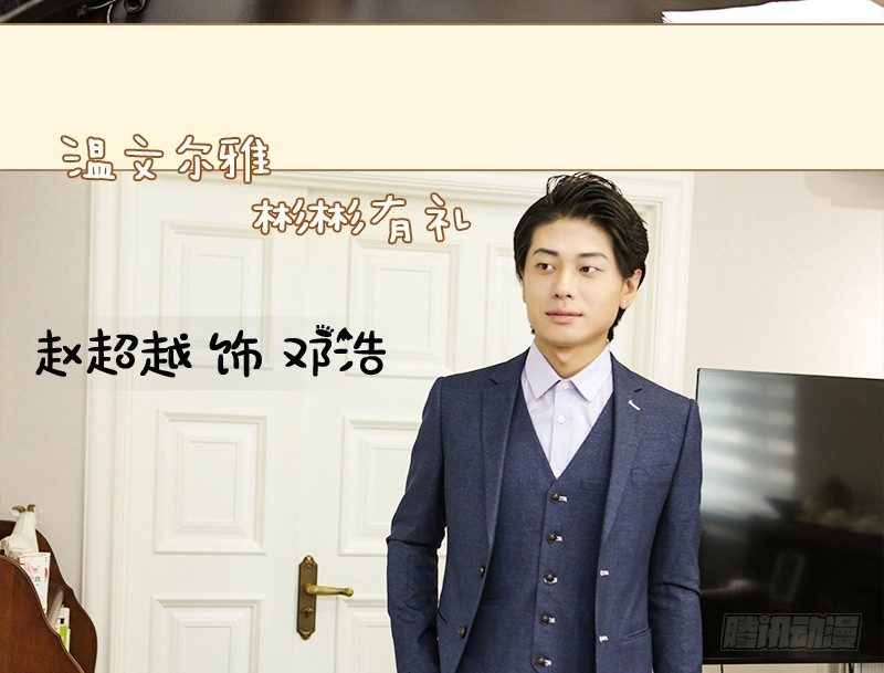 第15话23