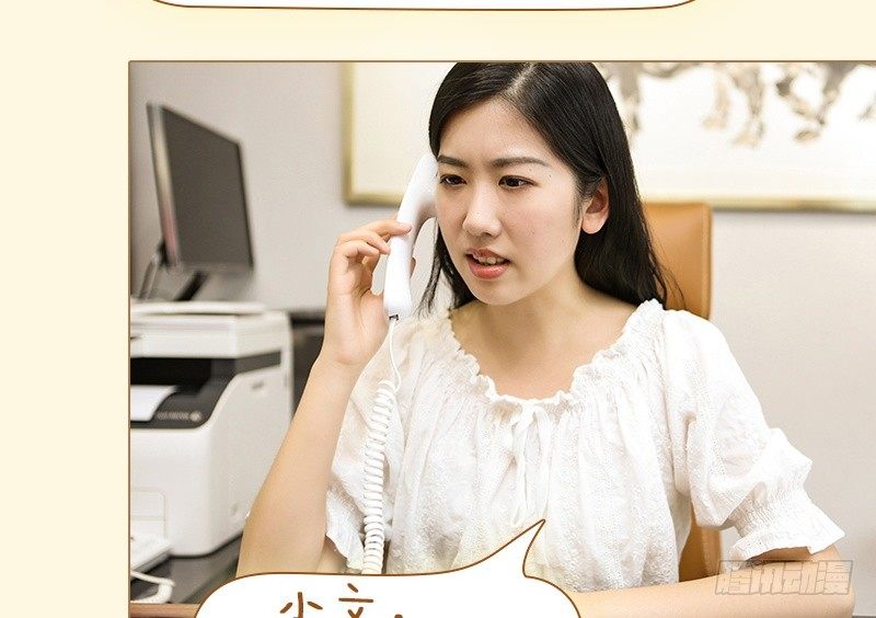 第15话10