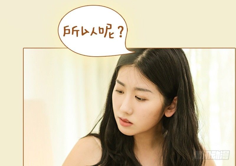 第23话6