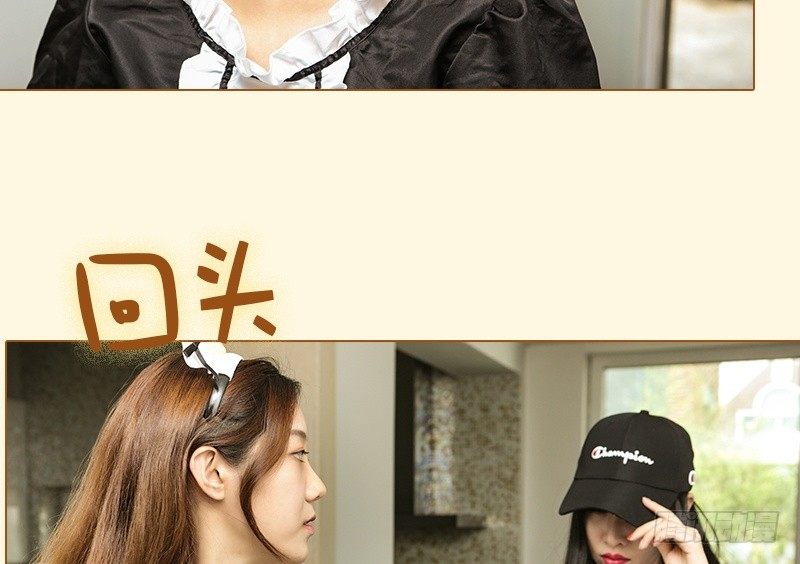第70话17