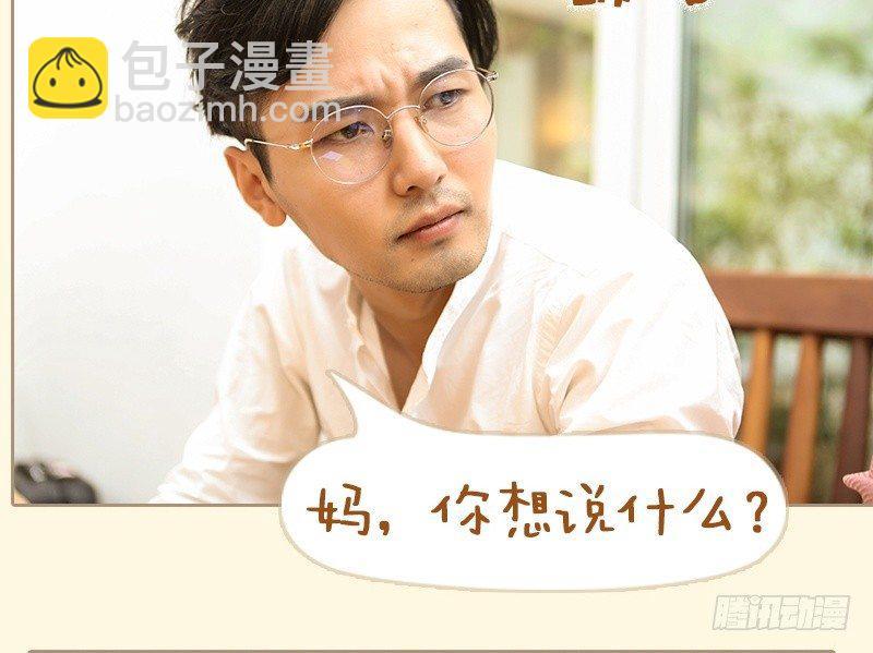 第54话15
