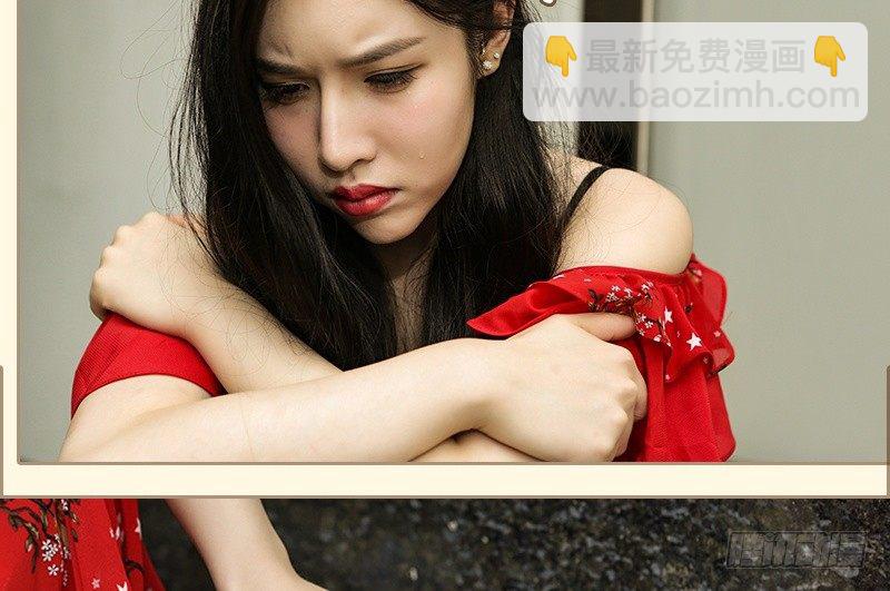 第62话23