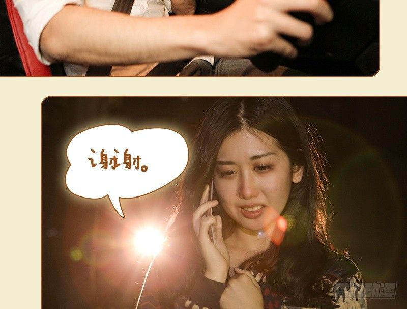 第48话16
