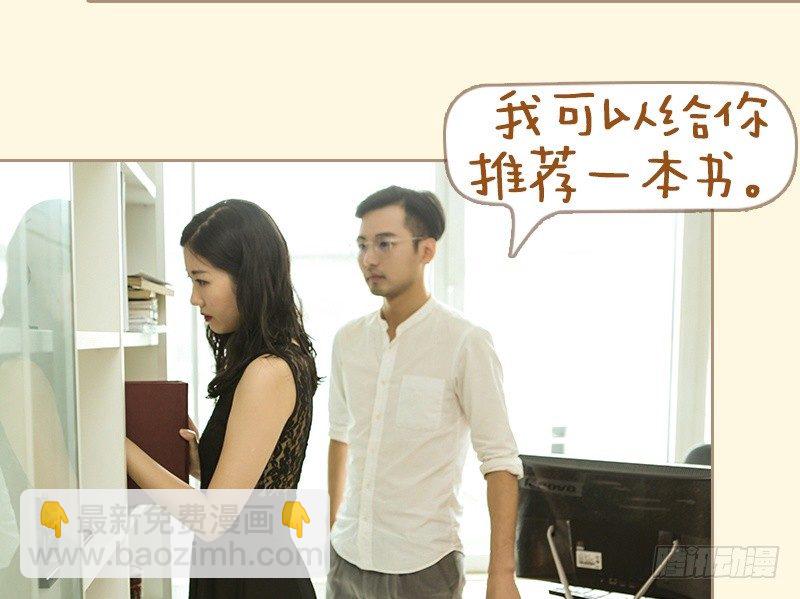 第57话5