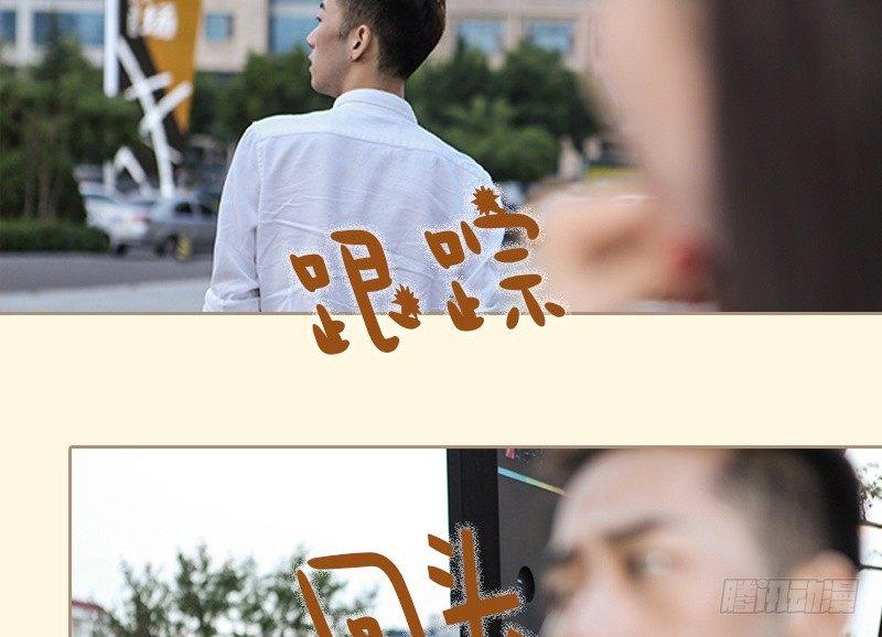 第64话2