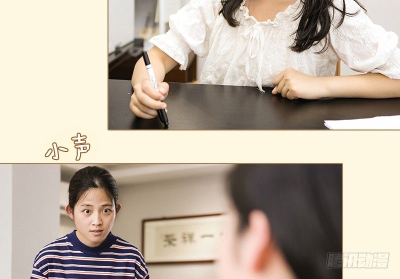 第15话13