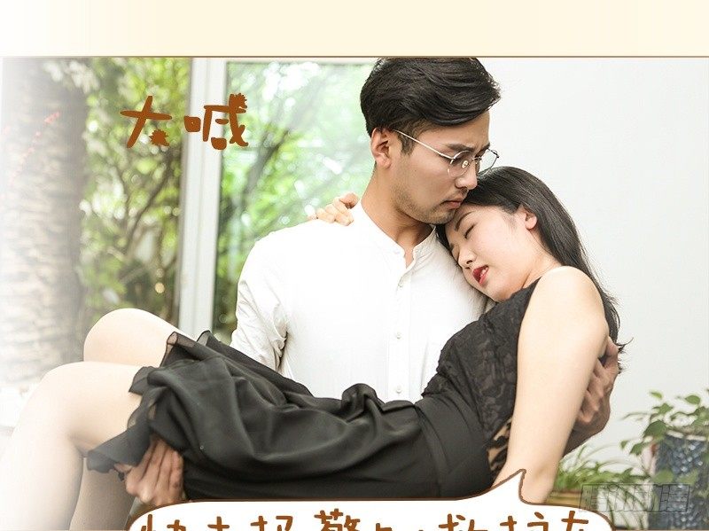 第74话2
