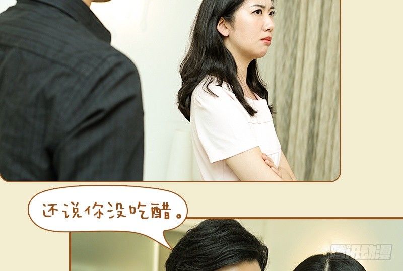 第44话10