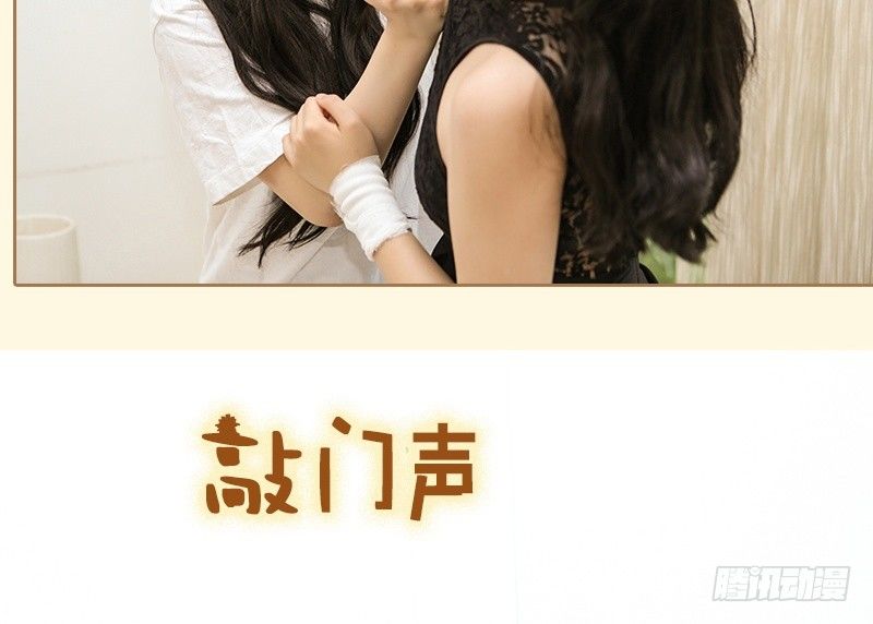 第71话11