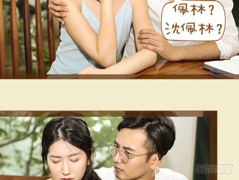 第45话21
