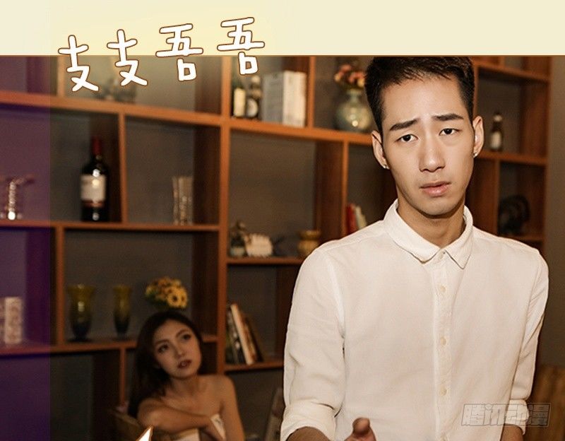 第26话19