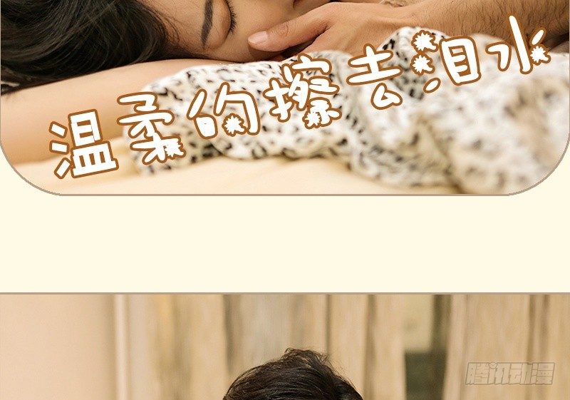 第4话11