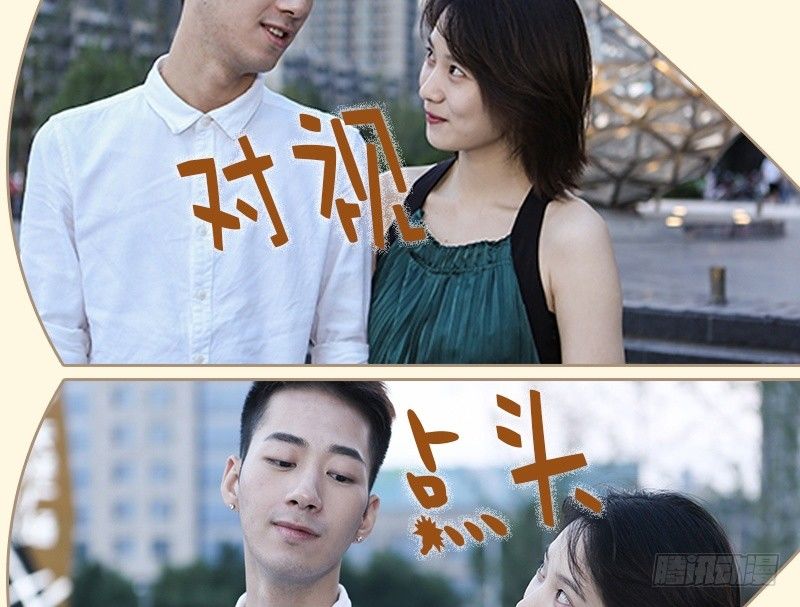 第64话18